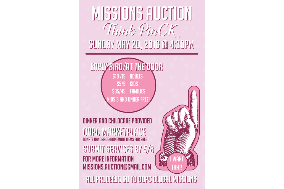 2018 Missions Auction